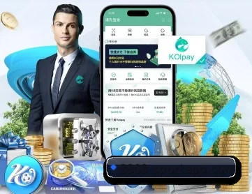 8868体育 APP 深度功能