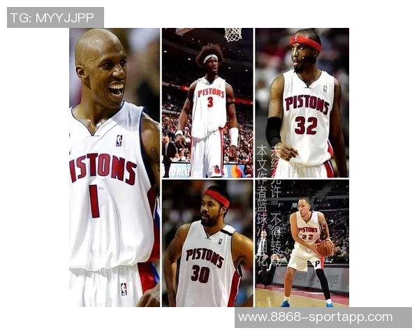 活塞逆袭崛起两年前创下28连败历史纪录如今勇夺东部第一