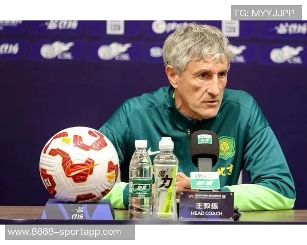 国安主帅塞蒂恩下课引发热议俱乐部态度引人关注